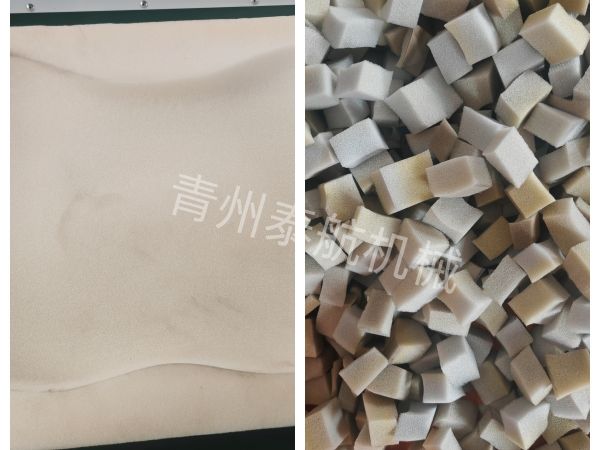 海綿切粒效果對比